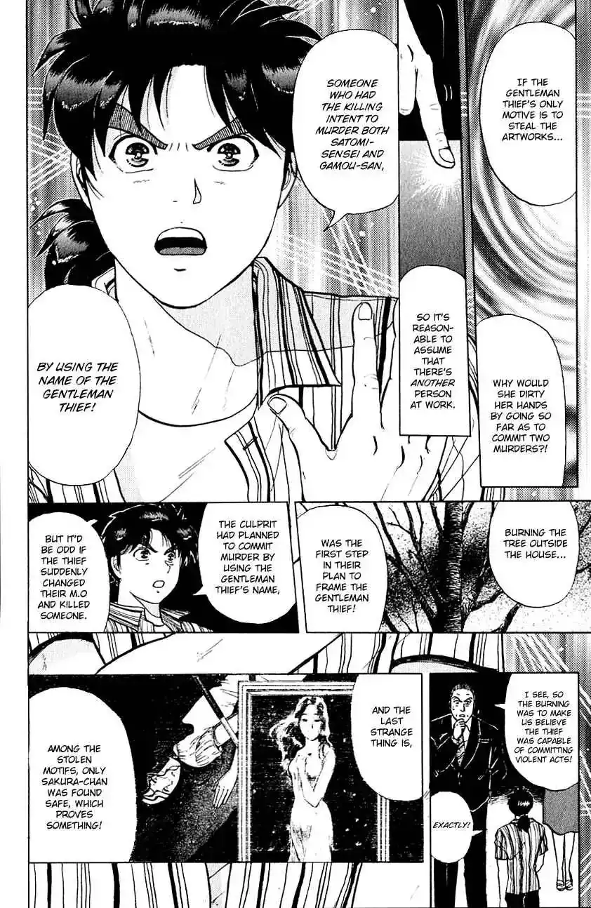 Kindaichi Shounen no Jikenbo Chapter 142 13